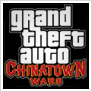Чит-коды для iPhone версии GTA Chinatown Wars
